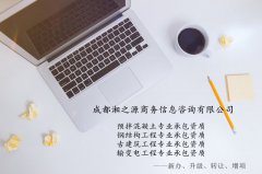 捕鱼达人网址：（二）乙级 可承担中型以下规模的照明工程专项设计