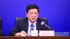 捕鱼达人网址：《江西省优化提升营商环境十大行动方案》政策