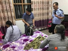 捕鱼达人网址：江西省吉安县人民法院一审以利用邪教组织破坏法律实施罪